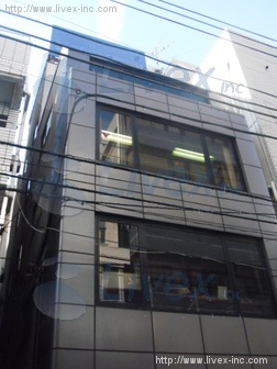 大洋秋葉原ビル