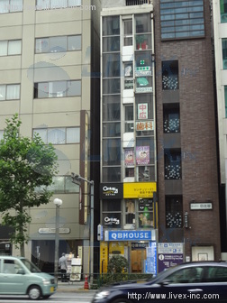 常盤ビル