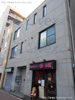 熊岡ハウス