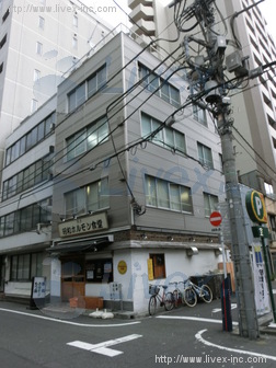 大川ビル