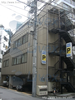 ステップ青山ビル