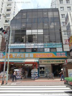 神興大森ビル