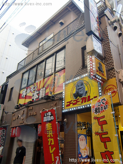 TMビル