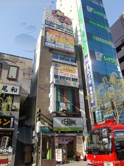 新橋一鶴ビル