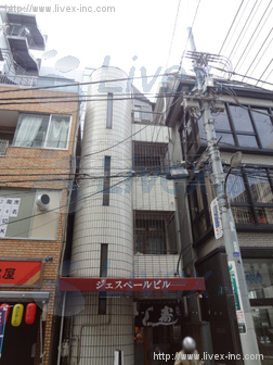 ジェスペールビル
