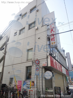 小山ビル