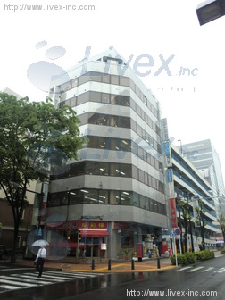 新横浜三協ビル