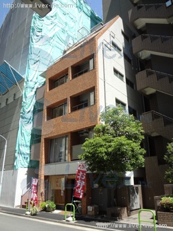組田ビル