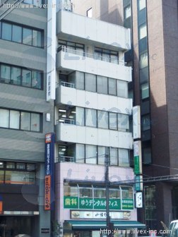 クワバラビル