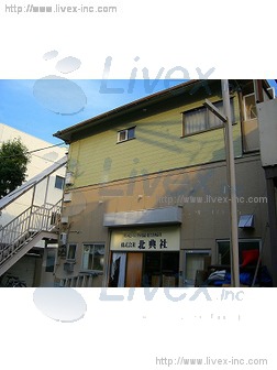 大井町石井工務店ビル