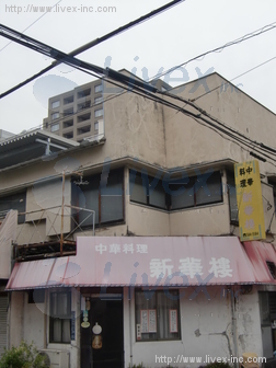 東麻布賃貸スペースビル
