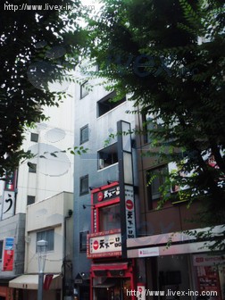 八島ビル