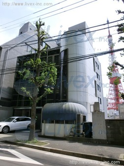 麻布台豊栄ビル