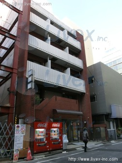 千代田道玄坂ビル