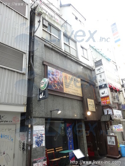 川元ビル