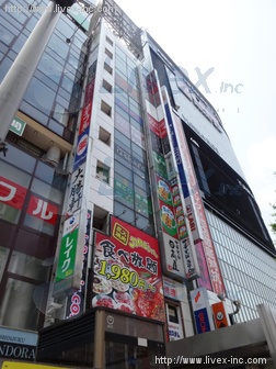 Ksビル