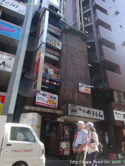 新宿ゴールド第1ビル