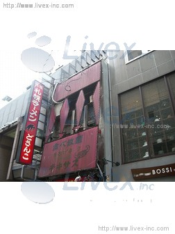 貸店舗