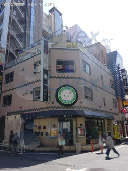 新岩崎ビル