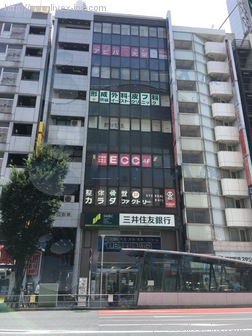 TK渋谷東口ビル