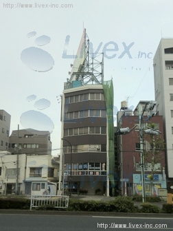 白山下ビル