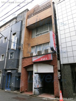 第2万水ビル
