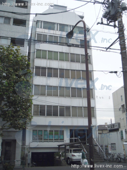 第2太閤ビル