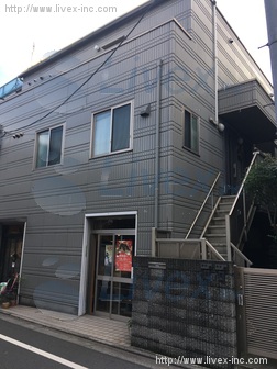 角谷ビル