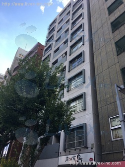 パルク西新宿ビル