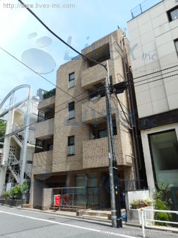 桜丘芳和ビル