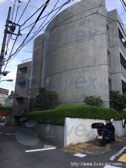 三詔ビル