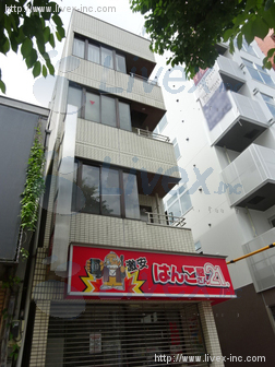 関口ビル