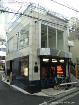 原宿P-2ビル