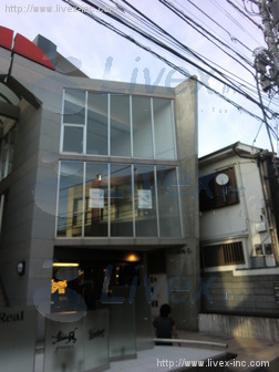 VORT神宮前IIC棟