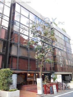 新宿税理士別館ビル