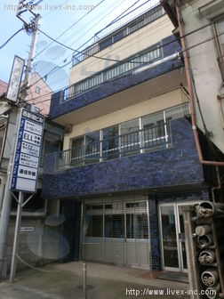 西新宿ビル