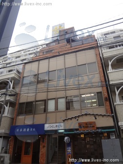厳島ビル