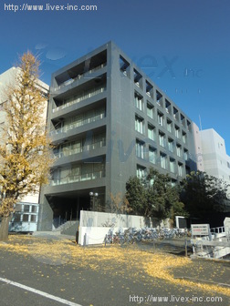 郵船九段ビル