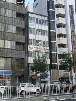 住報ビル