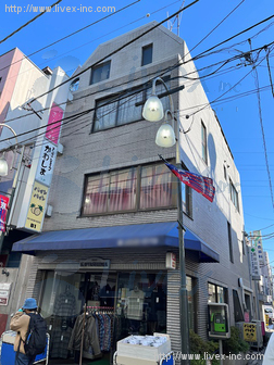 川島ビル