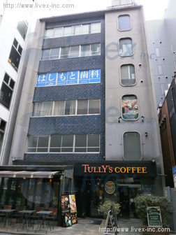 大慧ビル