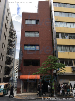 第2田中ビル