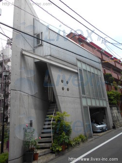 SUGAWARAS HOUSE