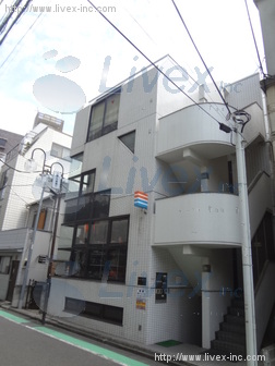 永和富ヶ谷ビル