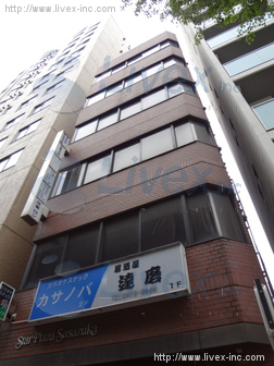 スタープラザ笹塚