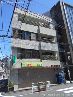 亀井ビル
