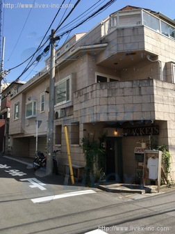 芙蓉ビル