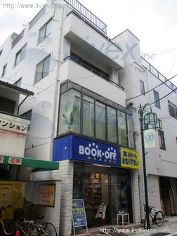 古川ビル