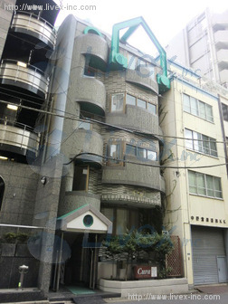 銀座葵ビル