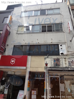 銀三ビル